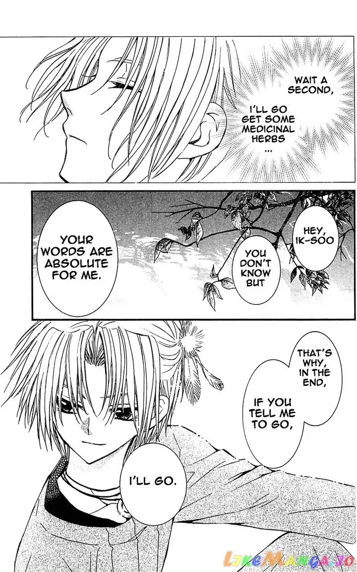 Yona of the Dawn Chapter 14 image 29_optimized